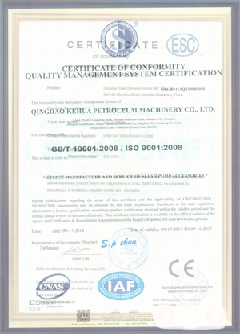 加乐镇智慧导览界面示例